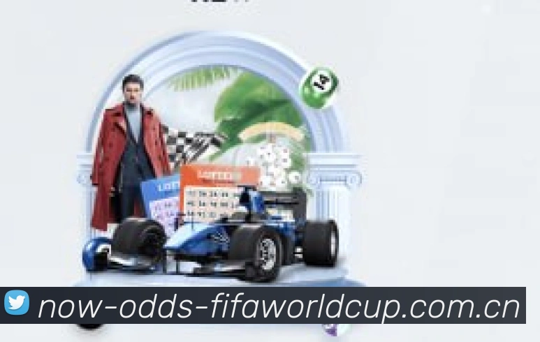 2026世界杯16座比赛场馆全景